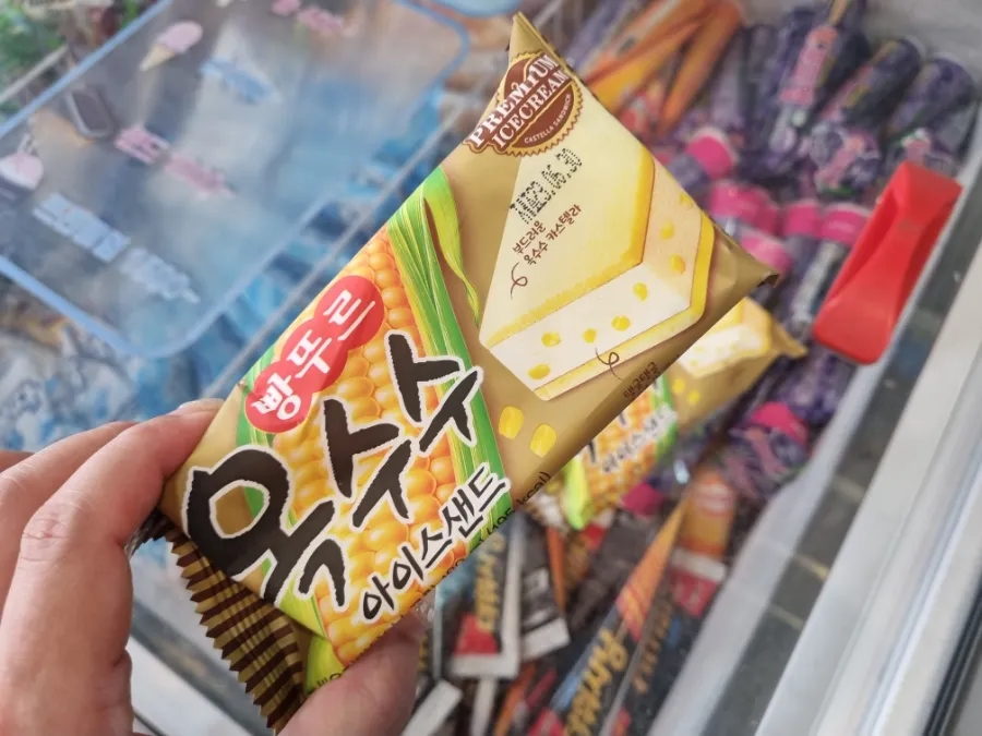 무인아이스크림더달달 이미지