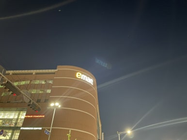 풍산떡방앗간 이미지