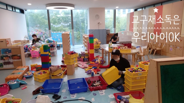 사이언스파크 어린이집 이미지