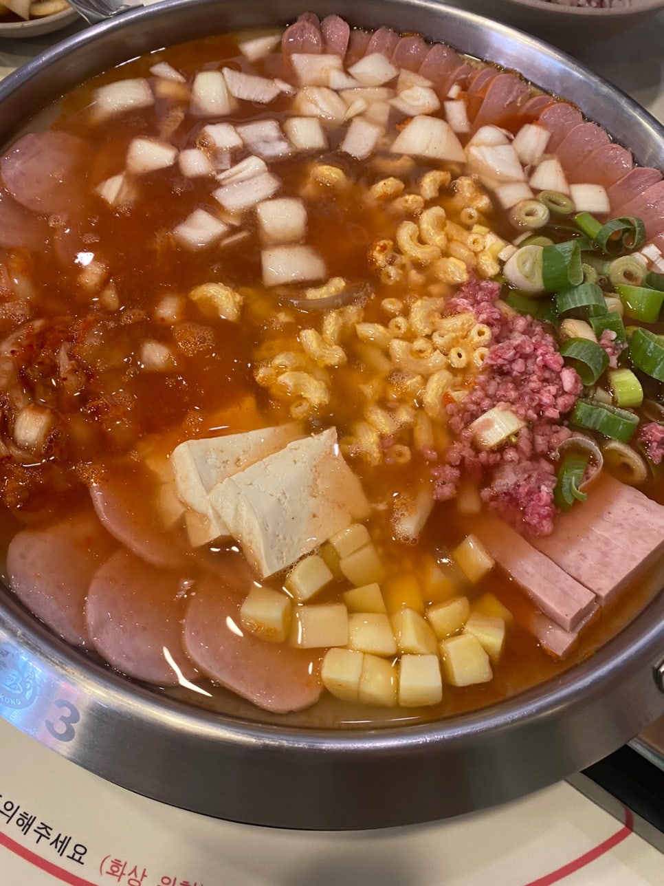 백채화성시청점 이미지