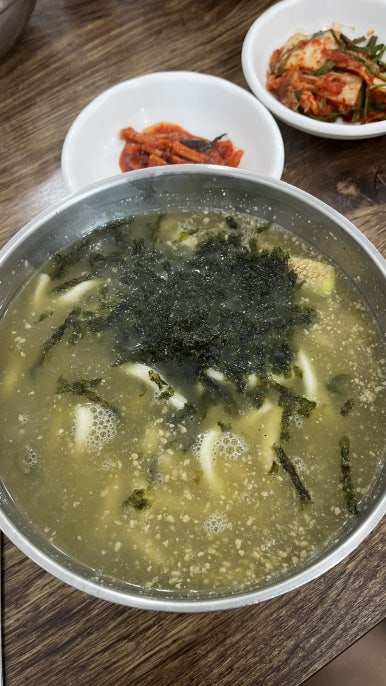 다와반점 이미지