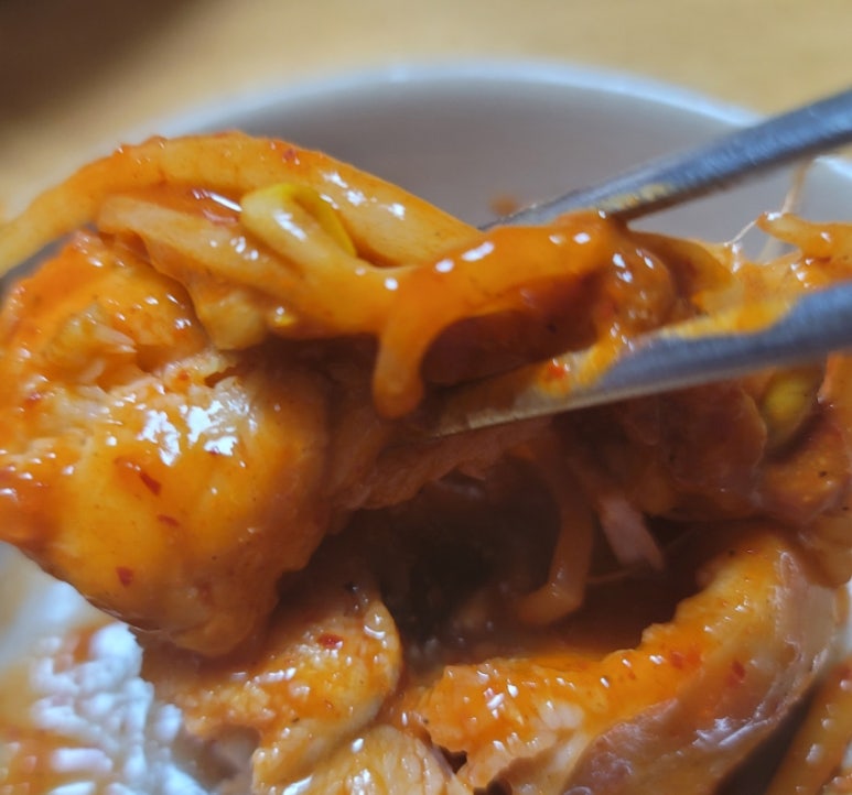 인생아구찜한강 이미지
