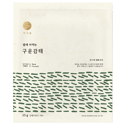 (주)기린컴퍼니 이미지