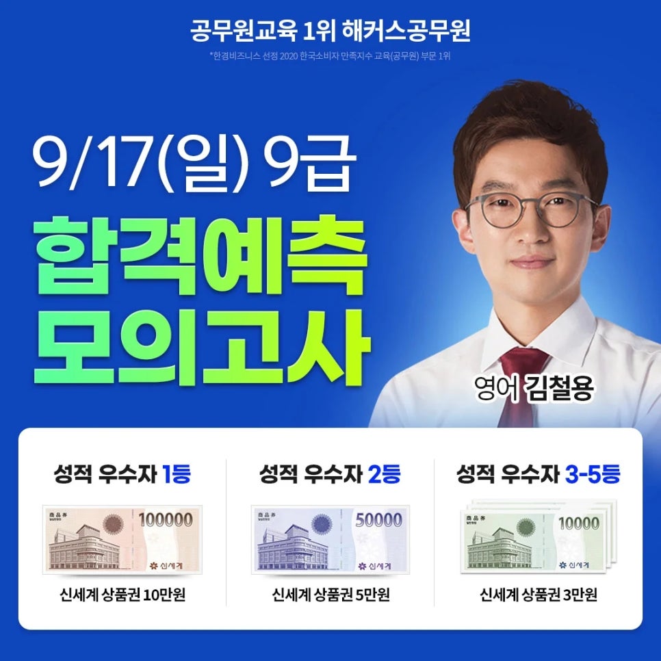 모의모든것 이미지