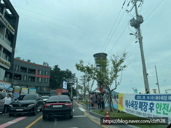 얼음횟집 이미지