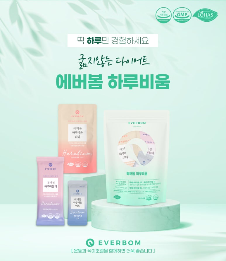 당산현대서비스 이미지