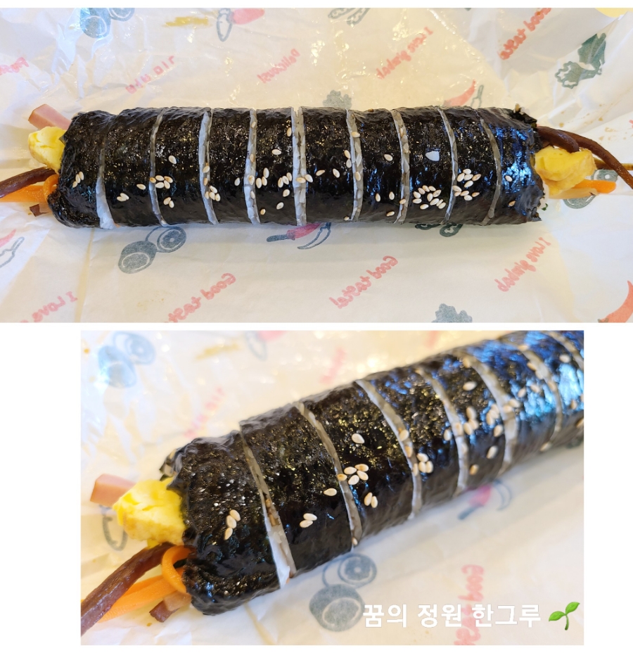 밥통분식 이미지