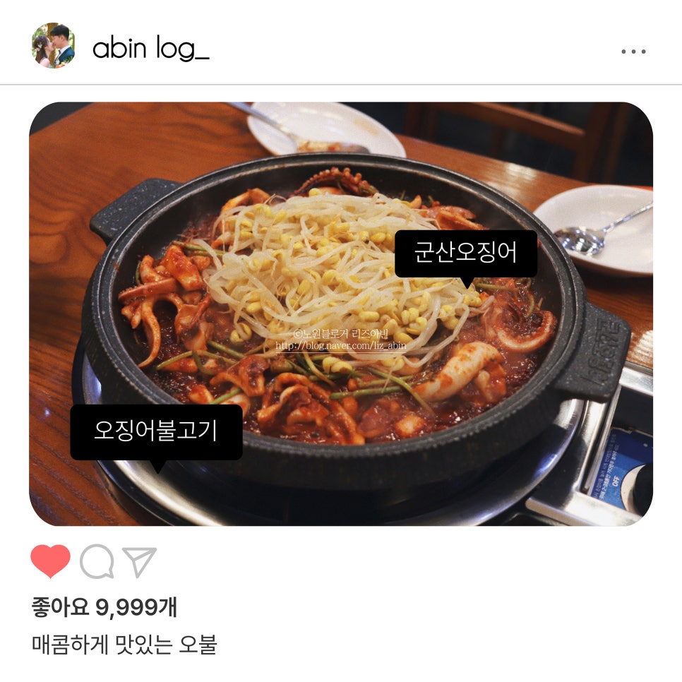 콜restaurant&카페 이미지
