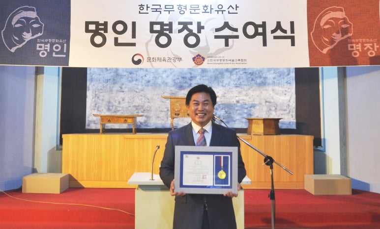 주원염전 이미지