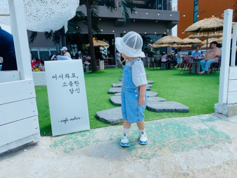 카페아셀 이미지