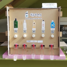 중앙대부속중학교 이미지