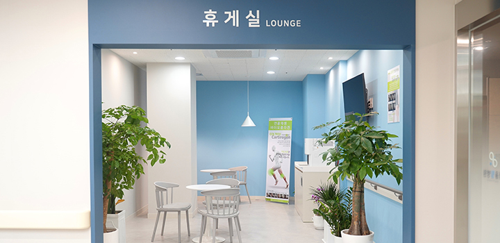 서울필병원 이미지