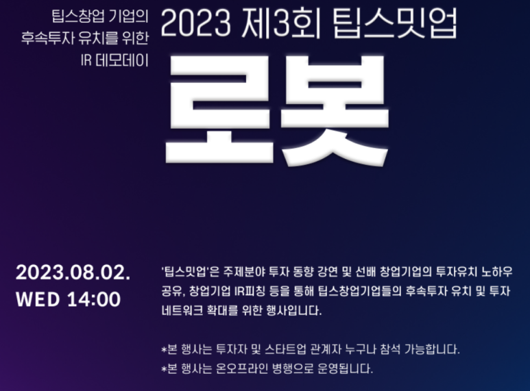에스피산업 이미지