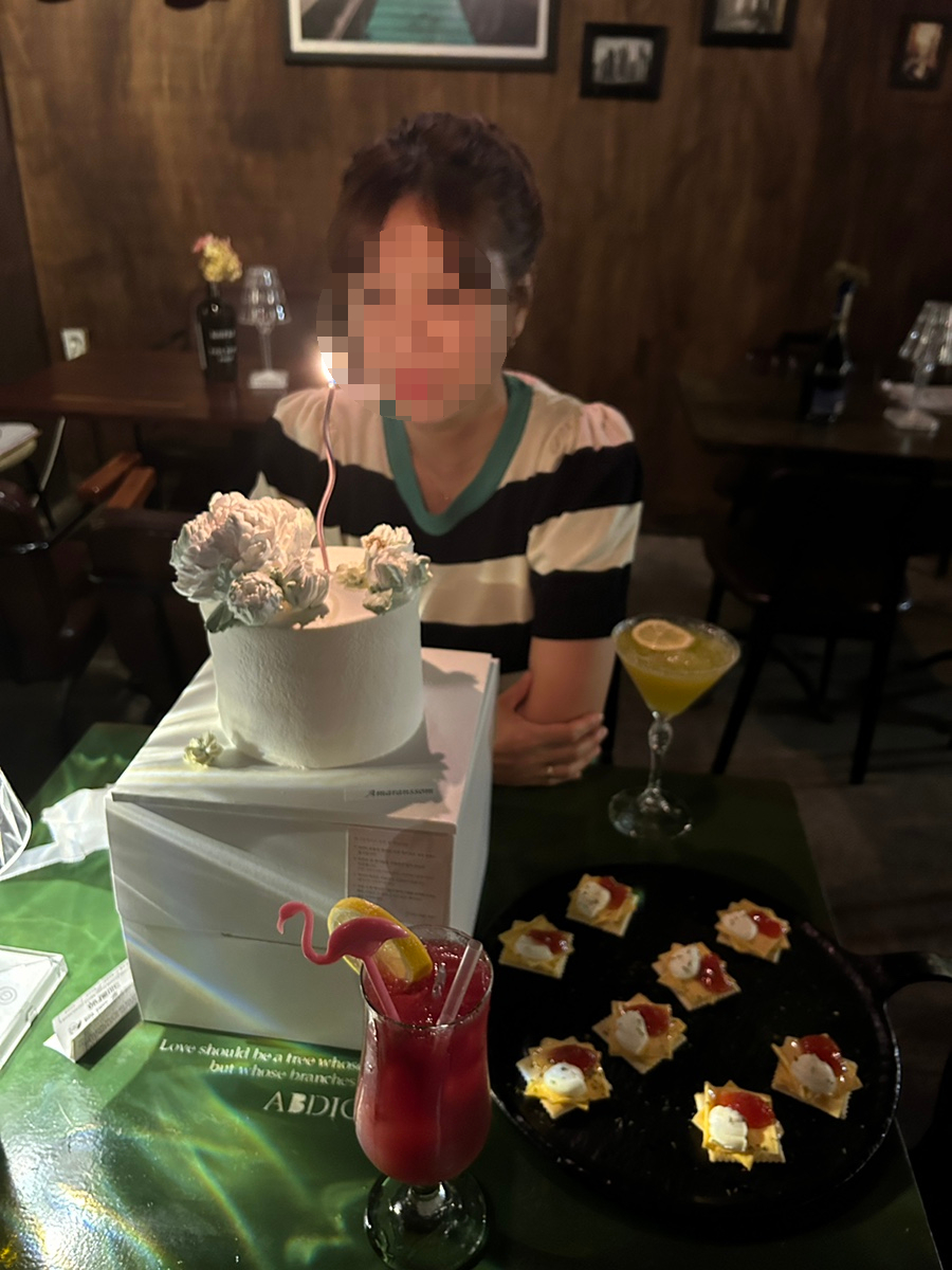 아마란썸 이미지