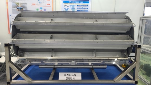 (주)대전수질 이미지