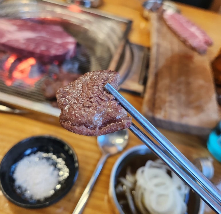 차대고기먹자 이미지