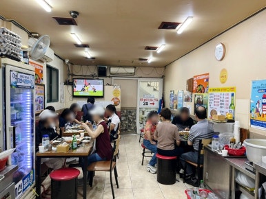 동해산곰장어 이미지
