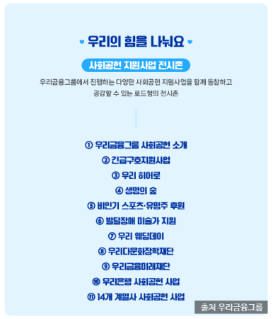 제이뷰티&공방 이미지
