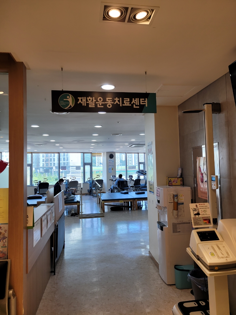필립요양병원 이미지