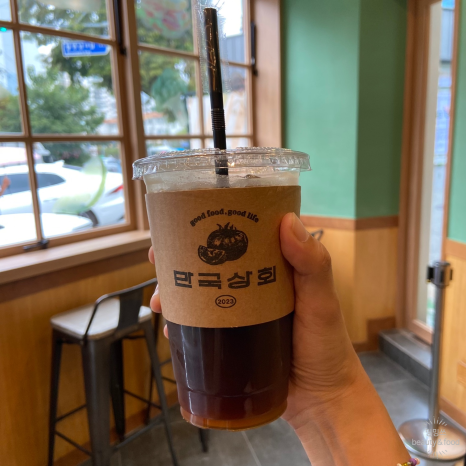 만국상회 이미지