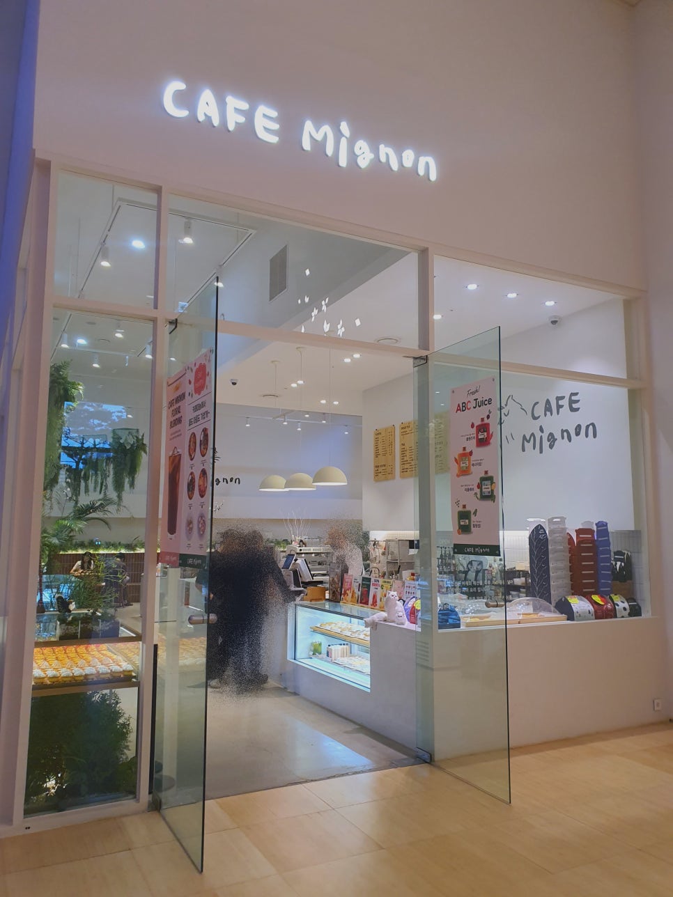 카페미뇽여의도 이미지