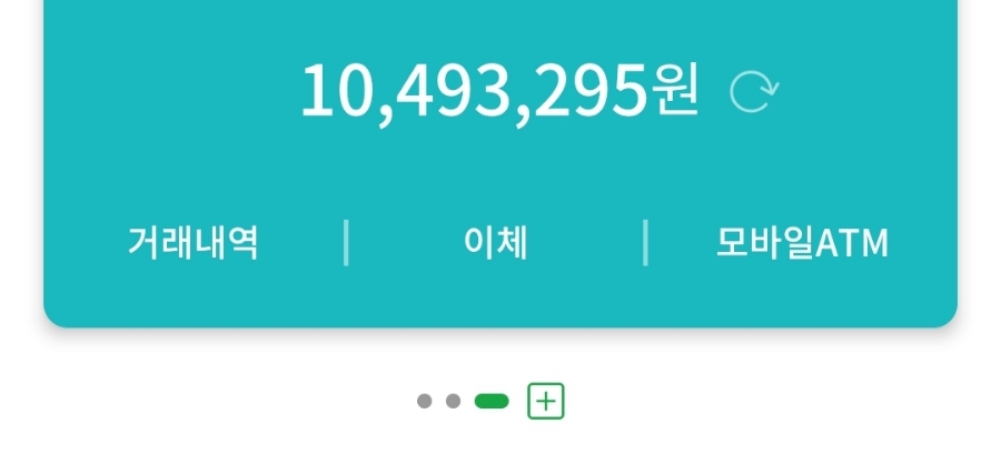 세영실업 이미지