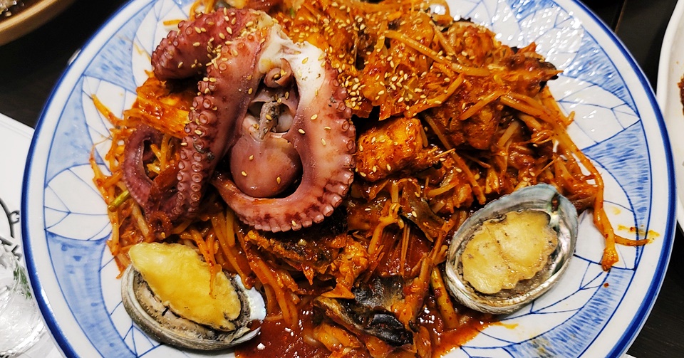 아구찜이좋아 이미지