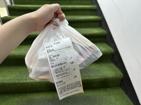 도로시파스타연정본오점 이미지