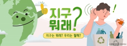 중앙대부속중학교 이미지