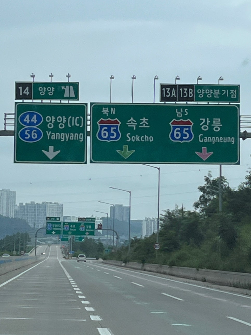 양양터미널기사님식당 이미지