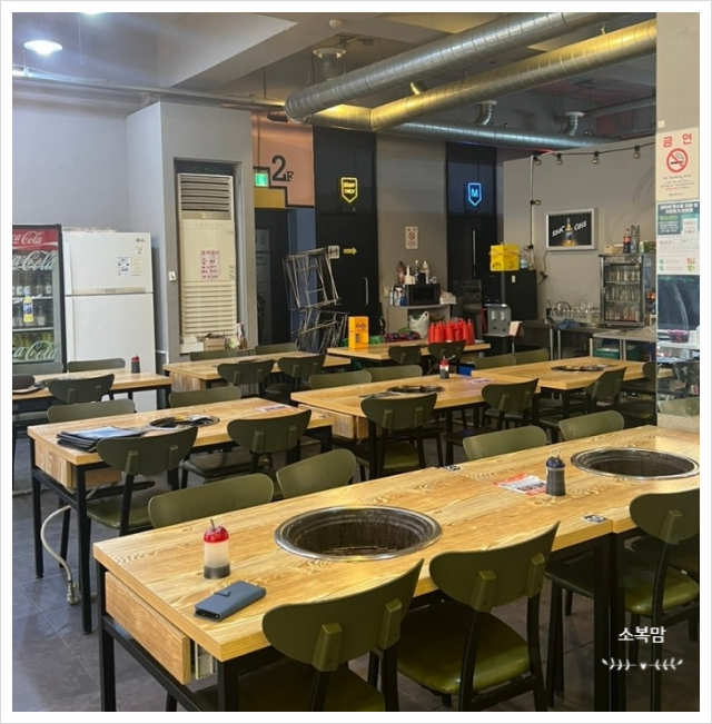 배창고 이미지