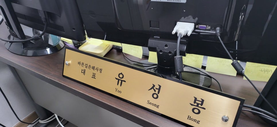 블로그 사진 8