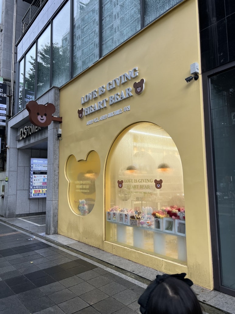 룩스컴퍼니 이미지