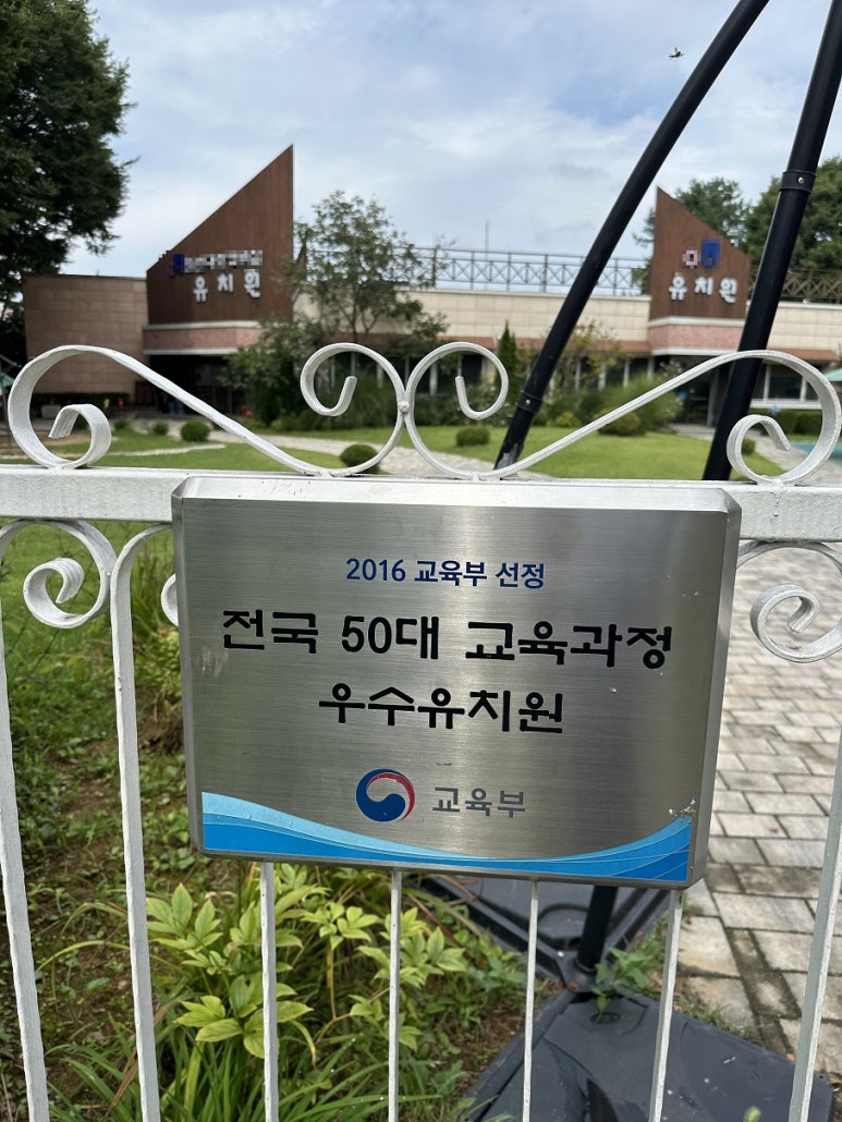 오에이랜드 이미지