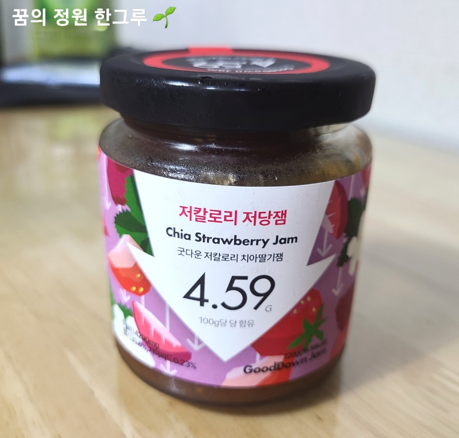 영농조합법인 엔자임팜 이미지