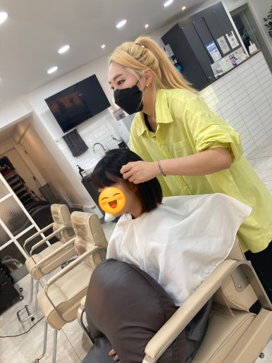 운스헤어 이미지