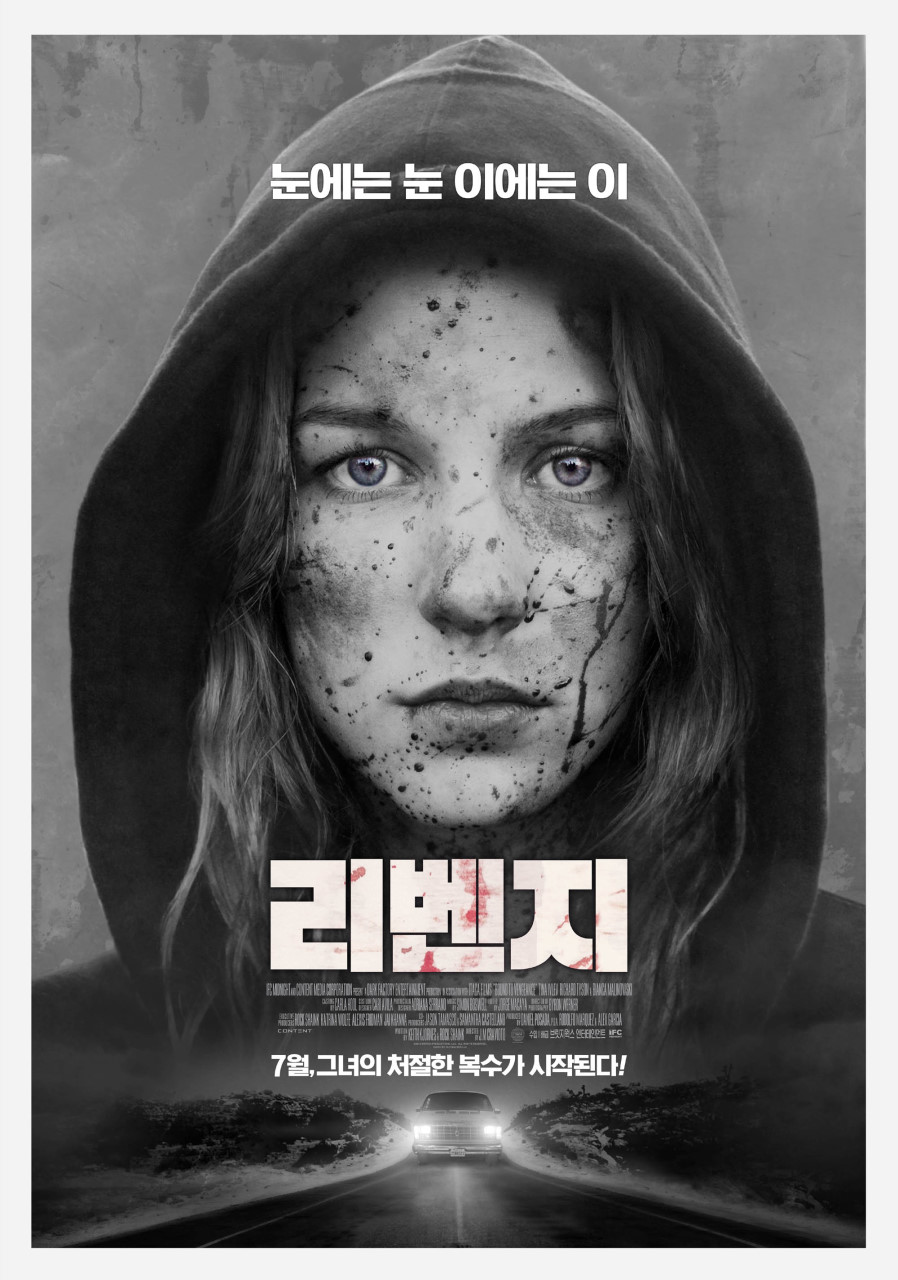 브릿지웍스 엔터테인먼트(주) 이미지