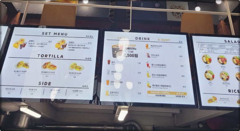에그토스트서산 이미지