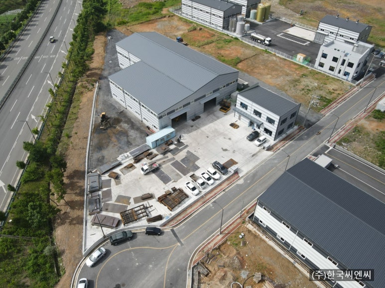 한국씨엔씨주식회사 이미지