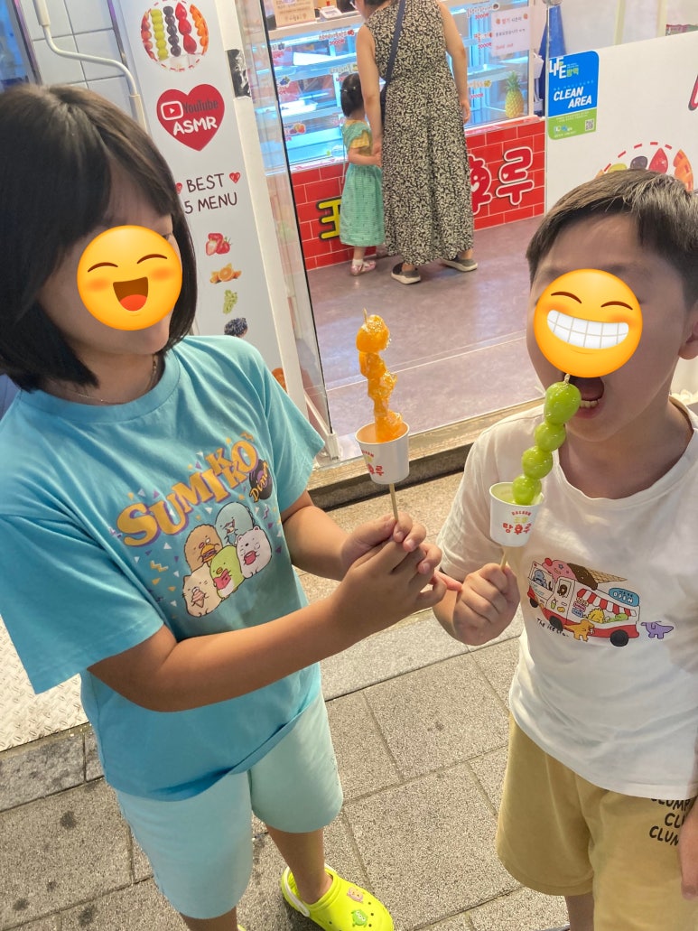 운스헤어 이미지