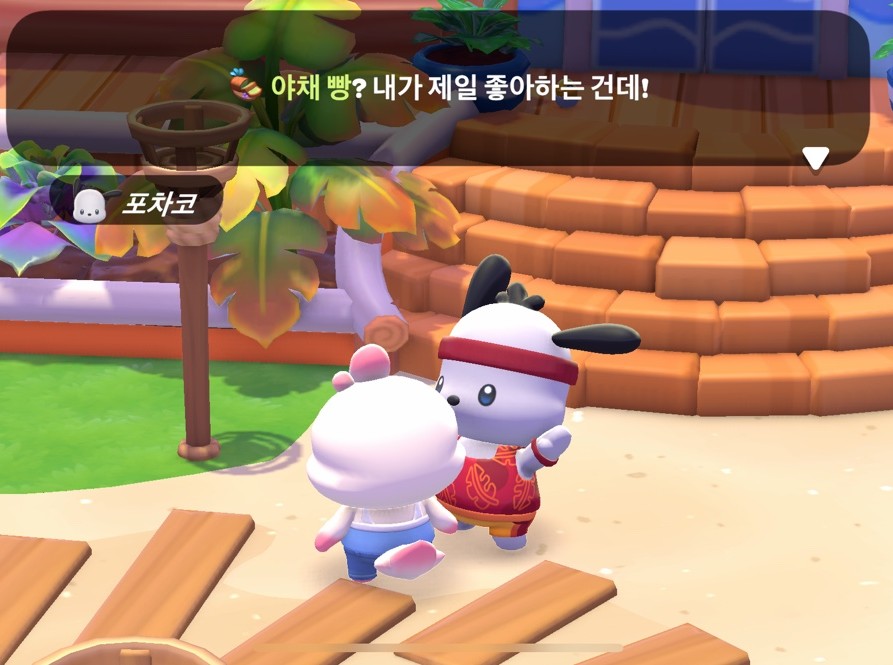 애플꼬마김밥 부산대점 이미지