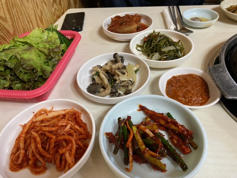 온천정육점 이미지