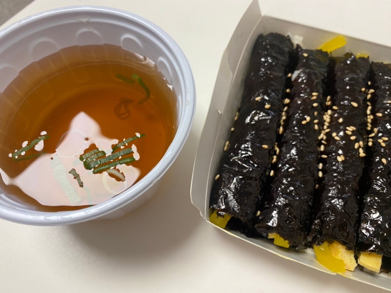 선비꼬마김밥범물점 이미지