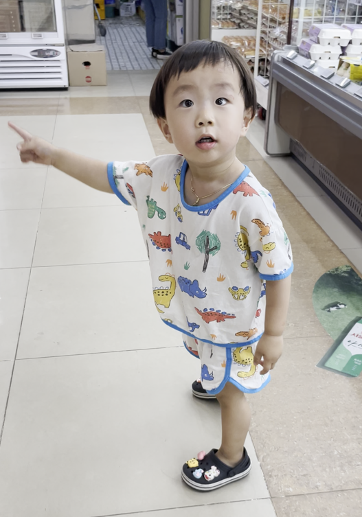 정운마트 이미지