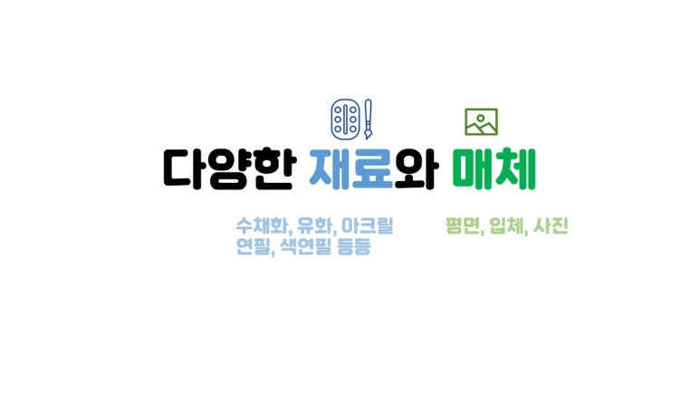 임고4 이미지