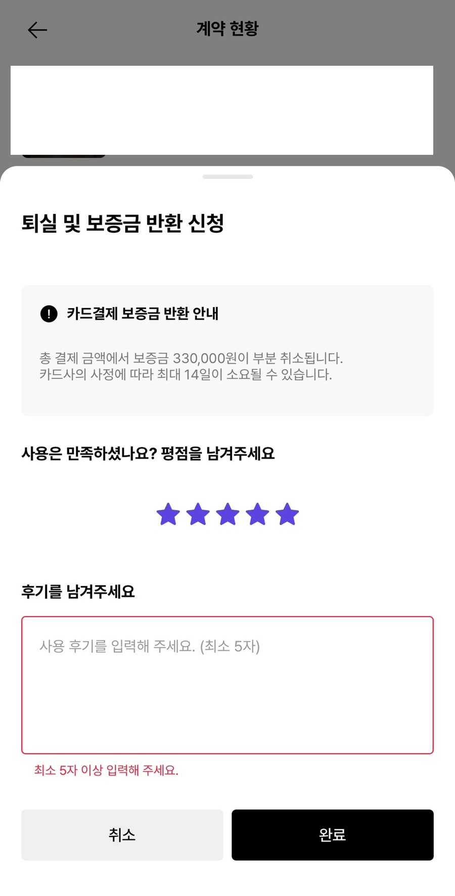 삼삼광고 이미지