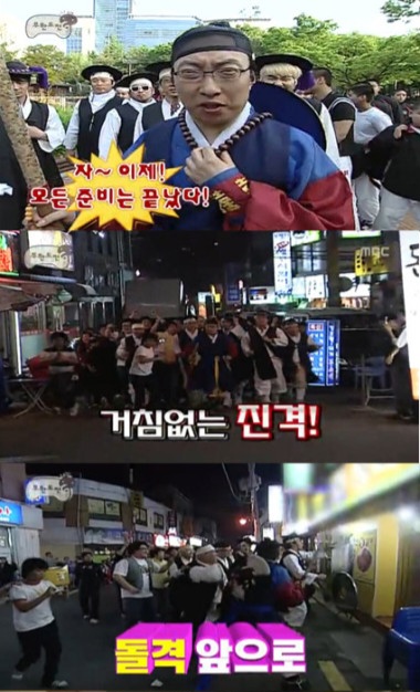 오늘은고기 이미지