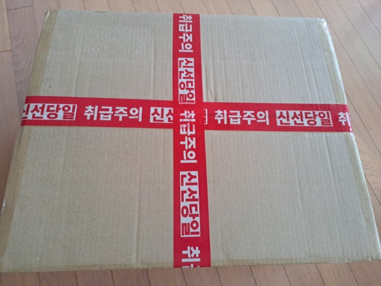 동피랑건어물 이미지