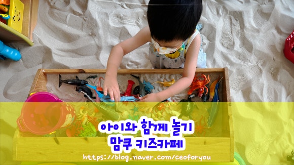 맘쿠 이미지
