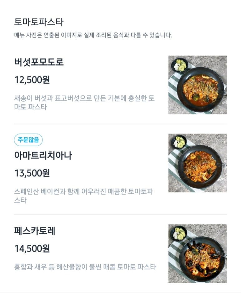 히피퀴진 이미지